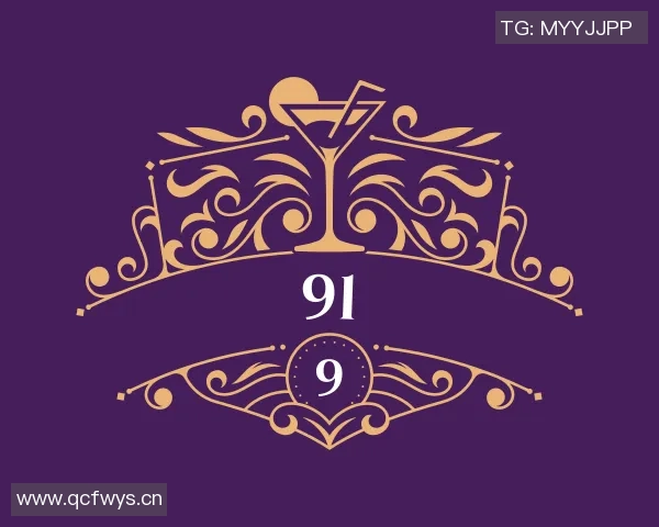 91麻豆经济-在传统与现代之间,91麻豆经济的繁荣与发展